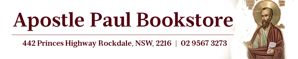 What Is Orthodoxy And Living A Spiritual Life Apostle Paul Bookstore